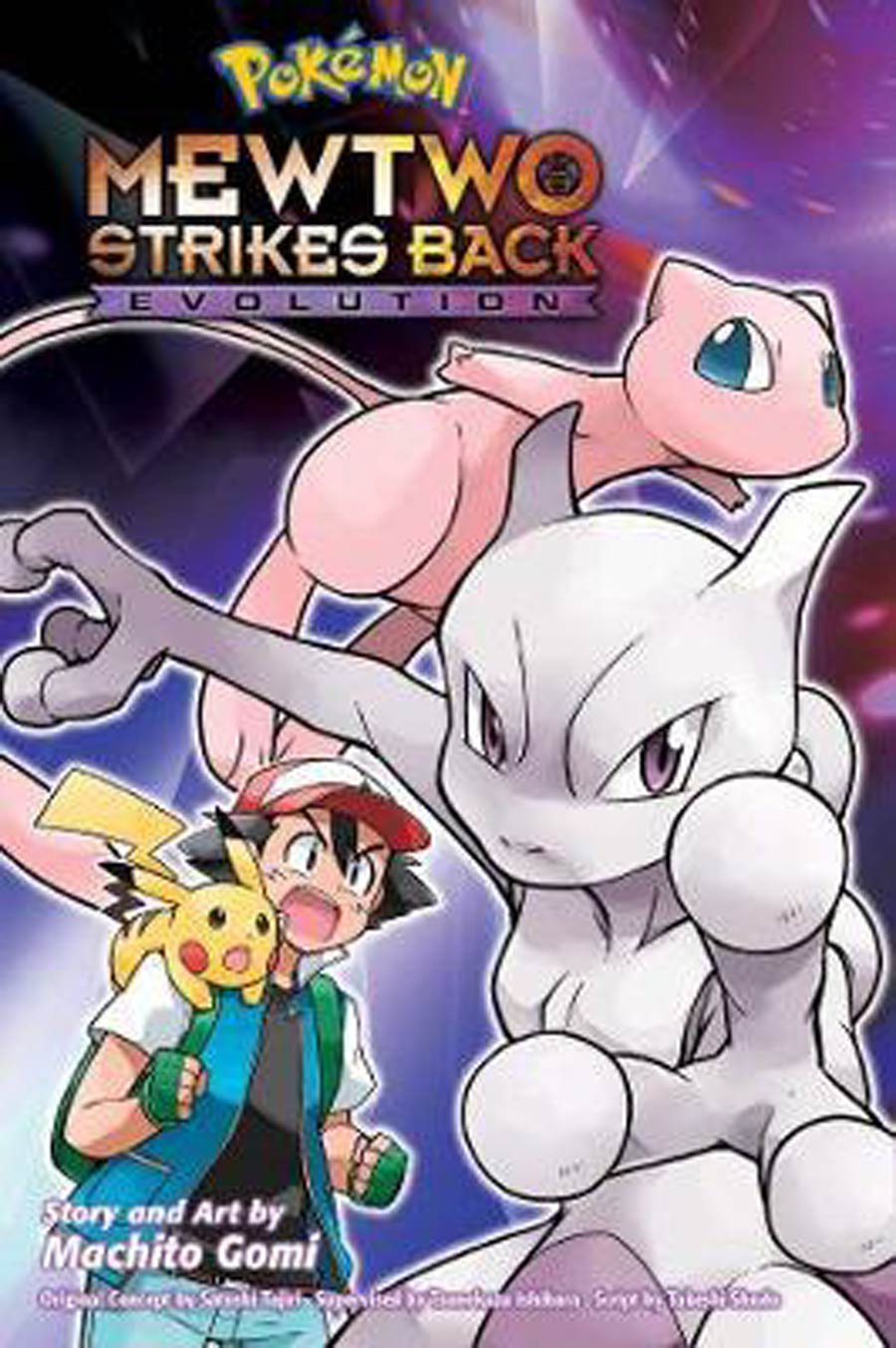 Pokemon The Movie Mewtwo Strikes Back Evolution GN