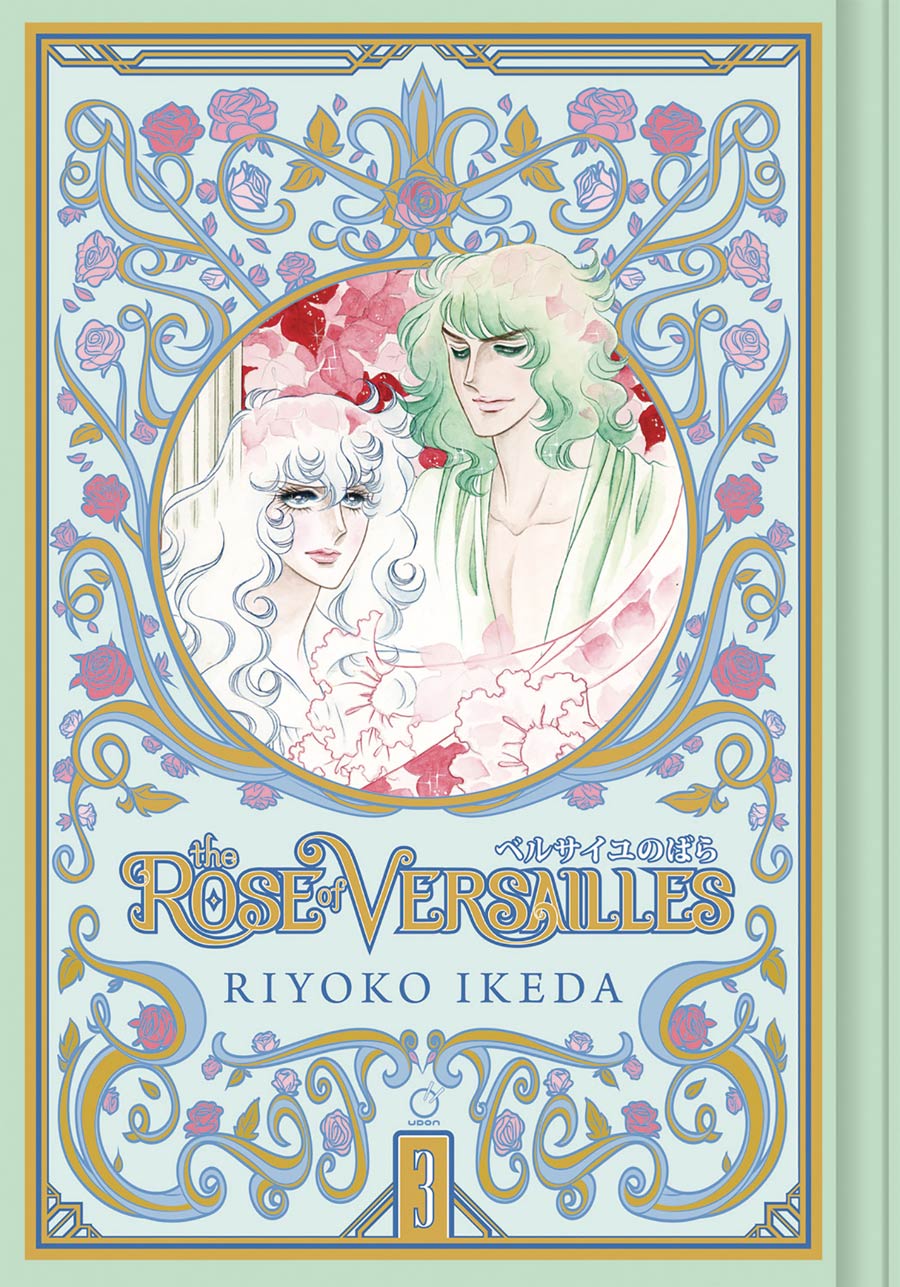 Rose Of Versailles Vol 3 HC