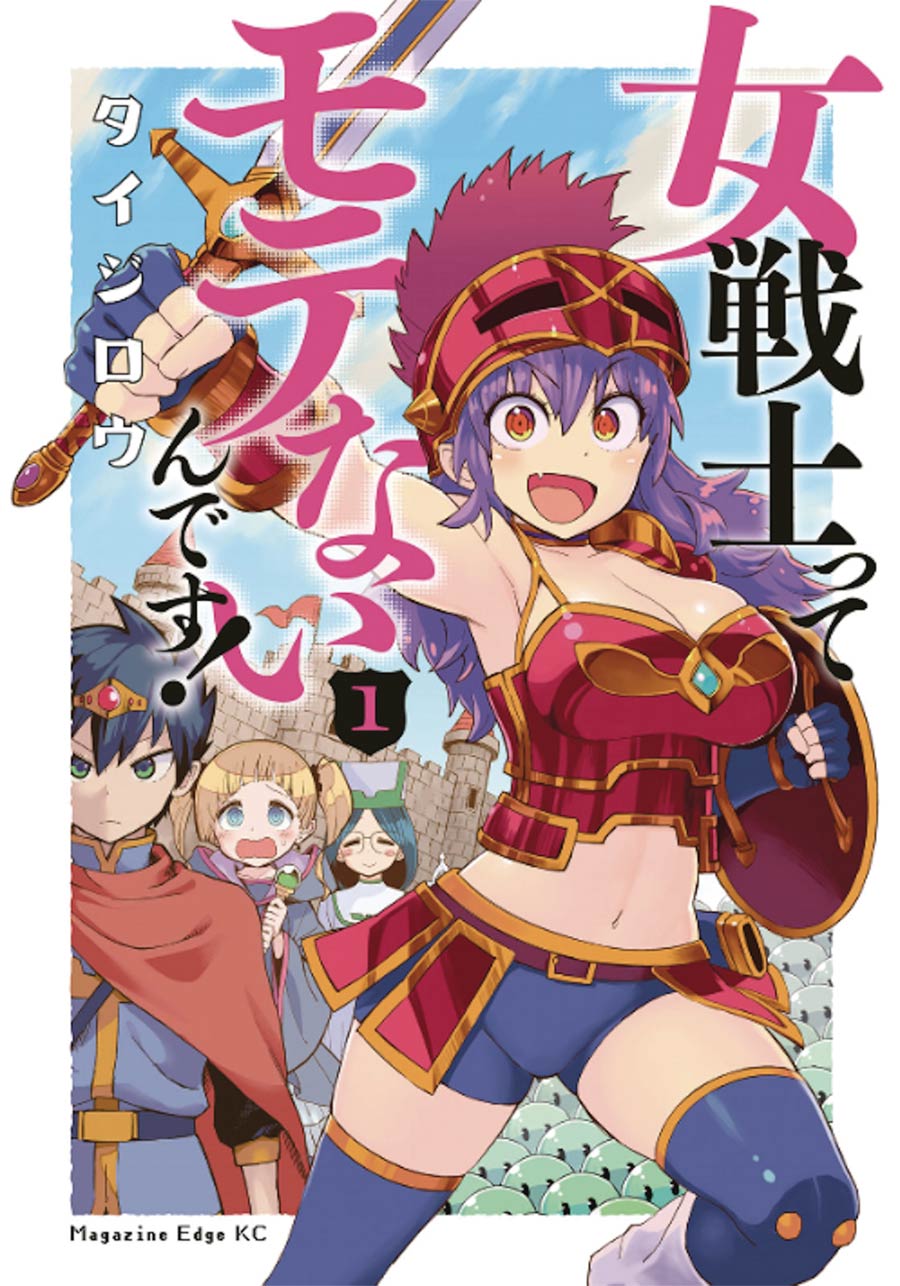 Who Says Warriors Cant Be Babes Vol 1 GN