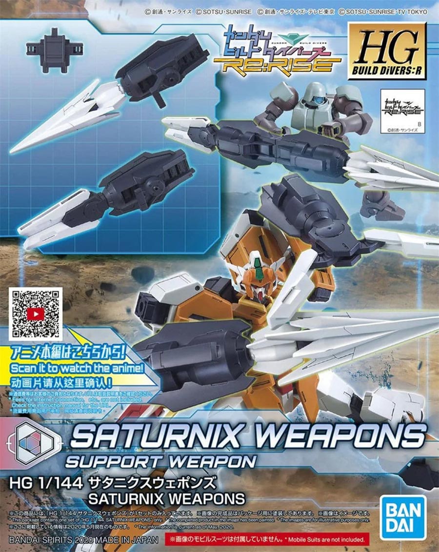 Gundam Build Divers Re:Rise High Grade 1/144 Kit #025 Saturnix Weapons