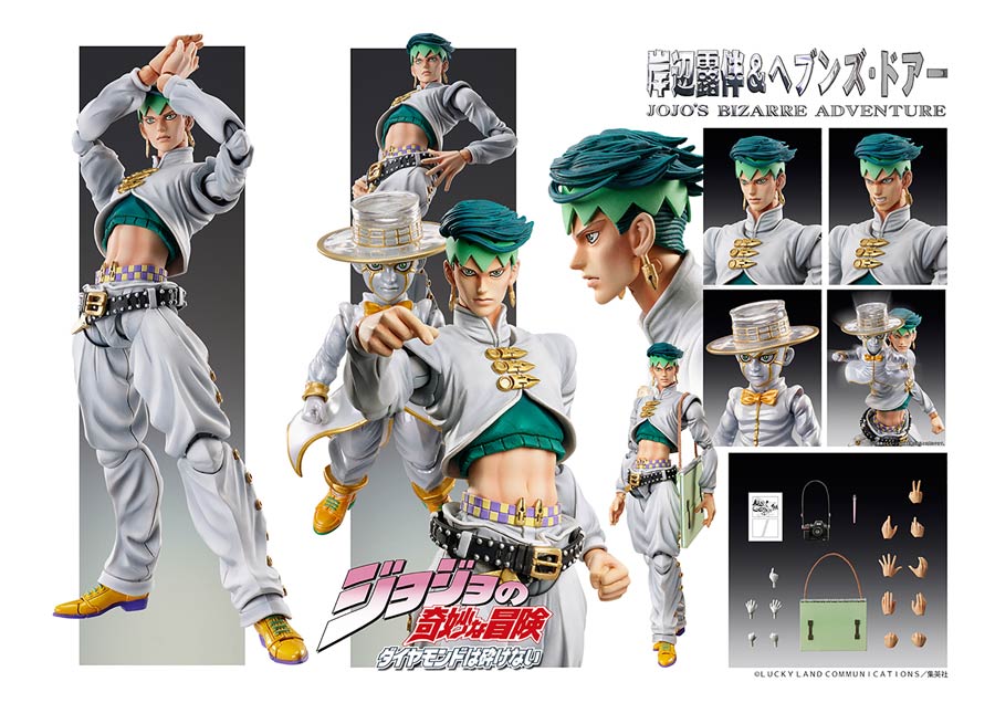 JoJos Bizarre Adventure Part 4 Diamond Is Unbreakable Rohan Kishibe & Heavens Door Action Figure