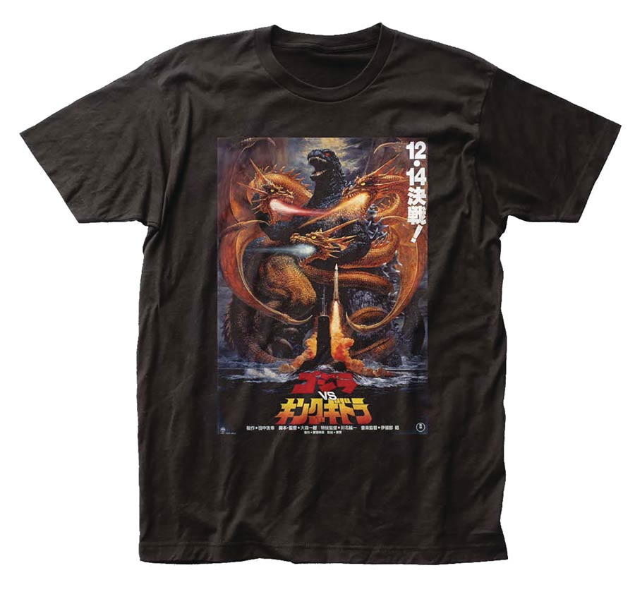 Godzilla King Ghidorah vs Godzilla Poster Previews Exclusive T-Shirt Large