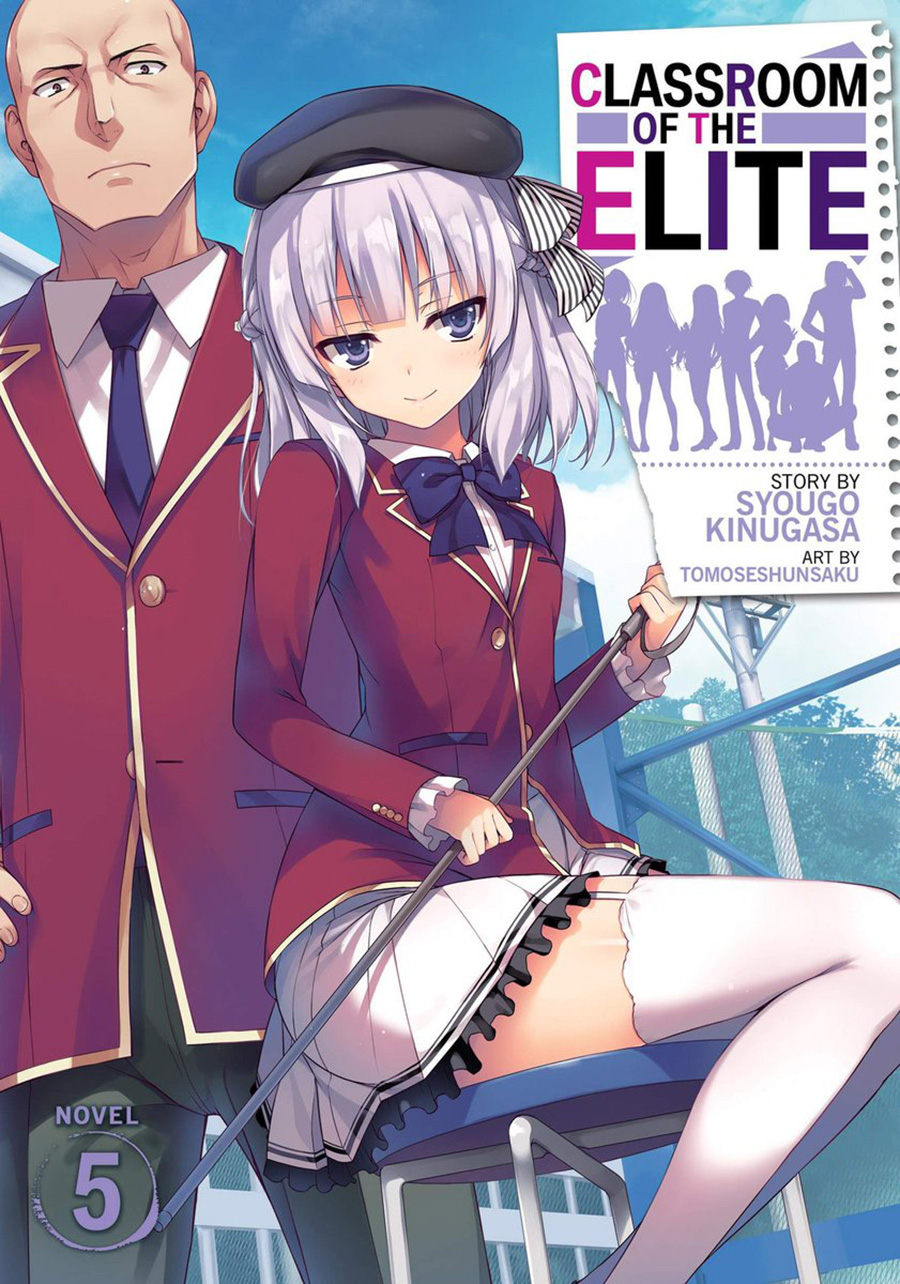 Classroom Of The Elite Light Novel Vol 5