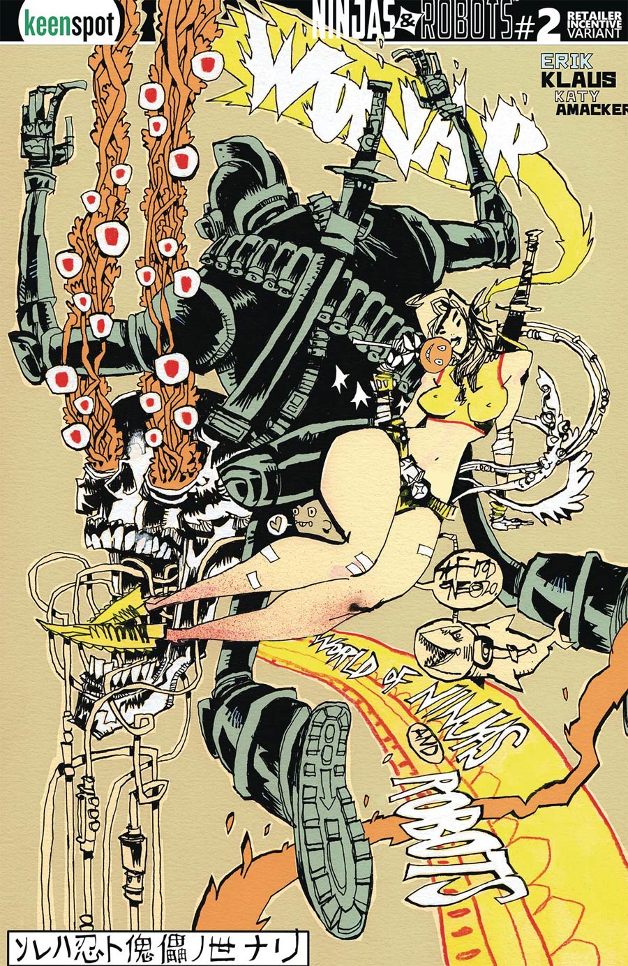 Ninjas And Robots #2 Cover E Incentive Jim Mahfood Variant Cover