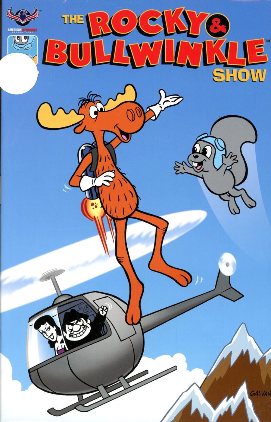 Rocky & Bullwinkle Complete Reader 9-Comic Set