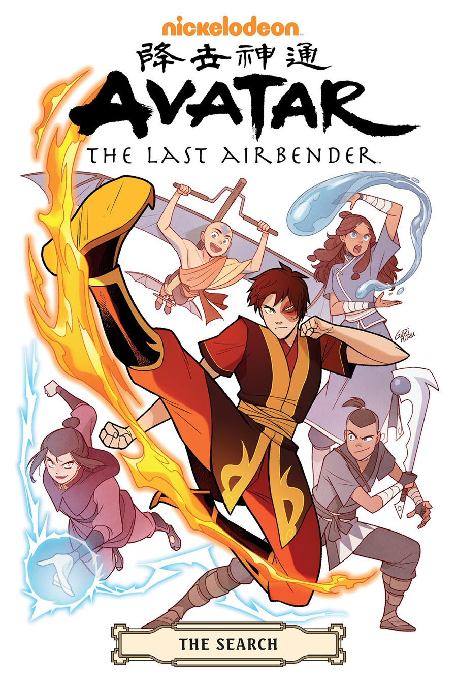 Avatar The Last Airbender The Search Omnibus TP