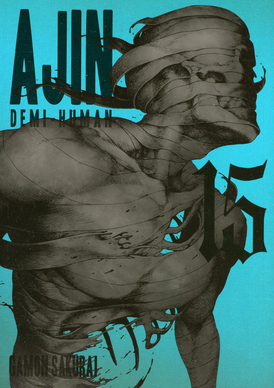 Ajin Demi-Human Vol 15 GN