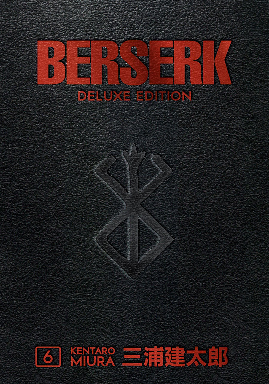 Berserk Deluxe Edition Vol 6 HC