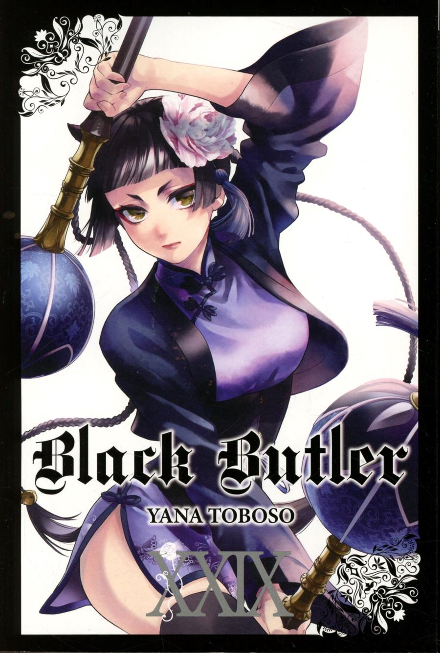Black Butler Vol 29 GN