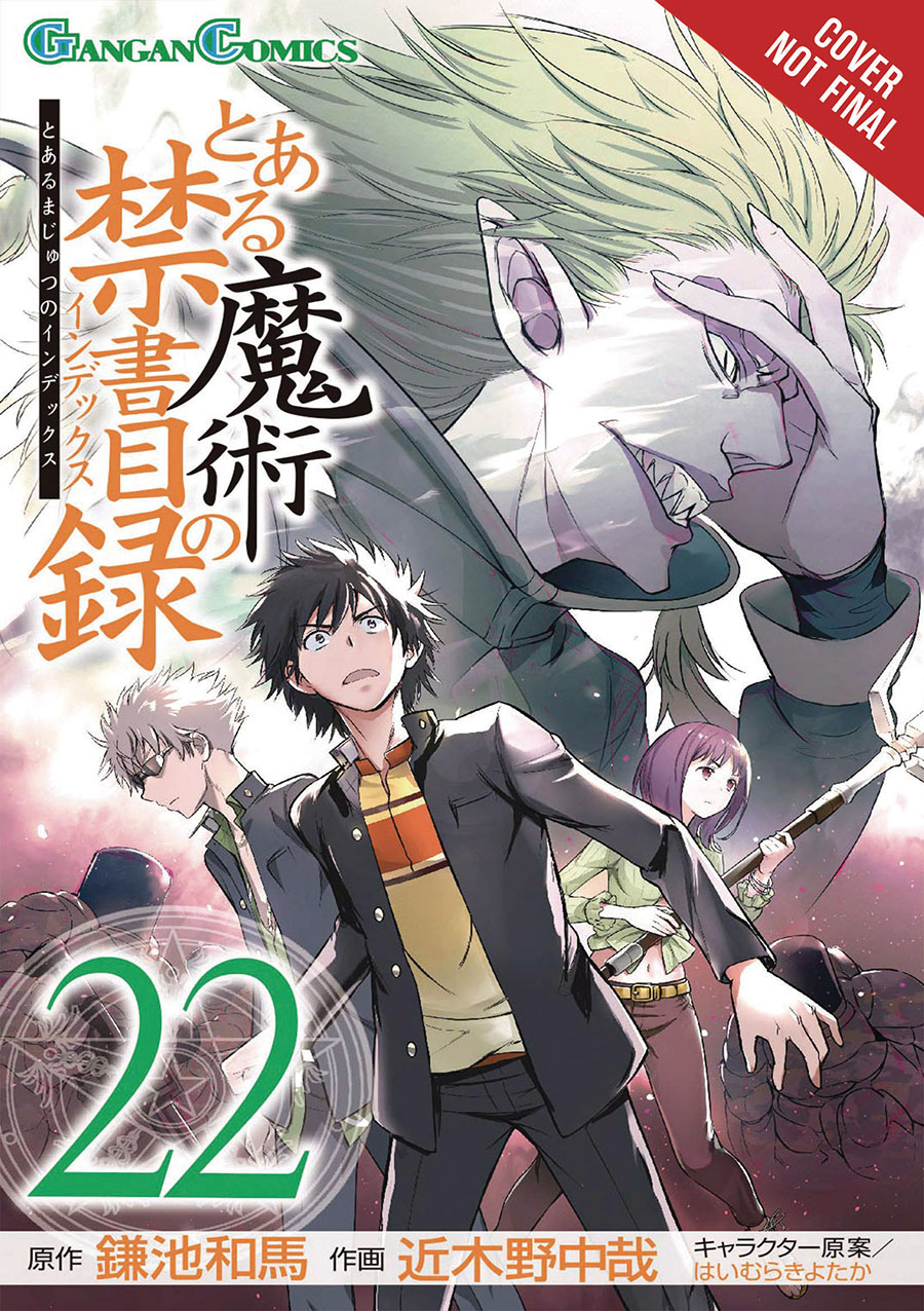 Certain Magical Index Vol 22 GN