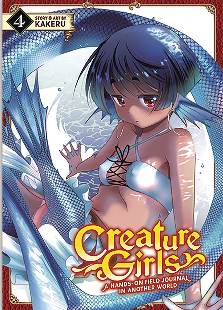 Creature Girls A Hands-On Field Journal In Another World Vol 4 GN