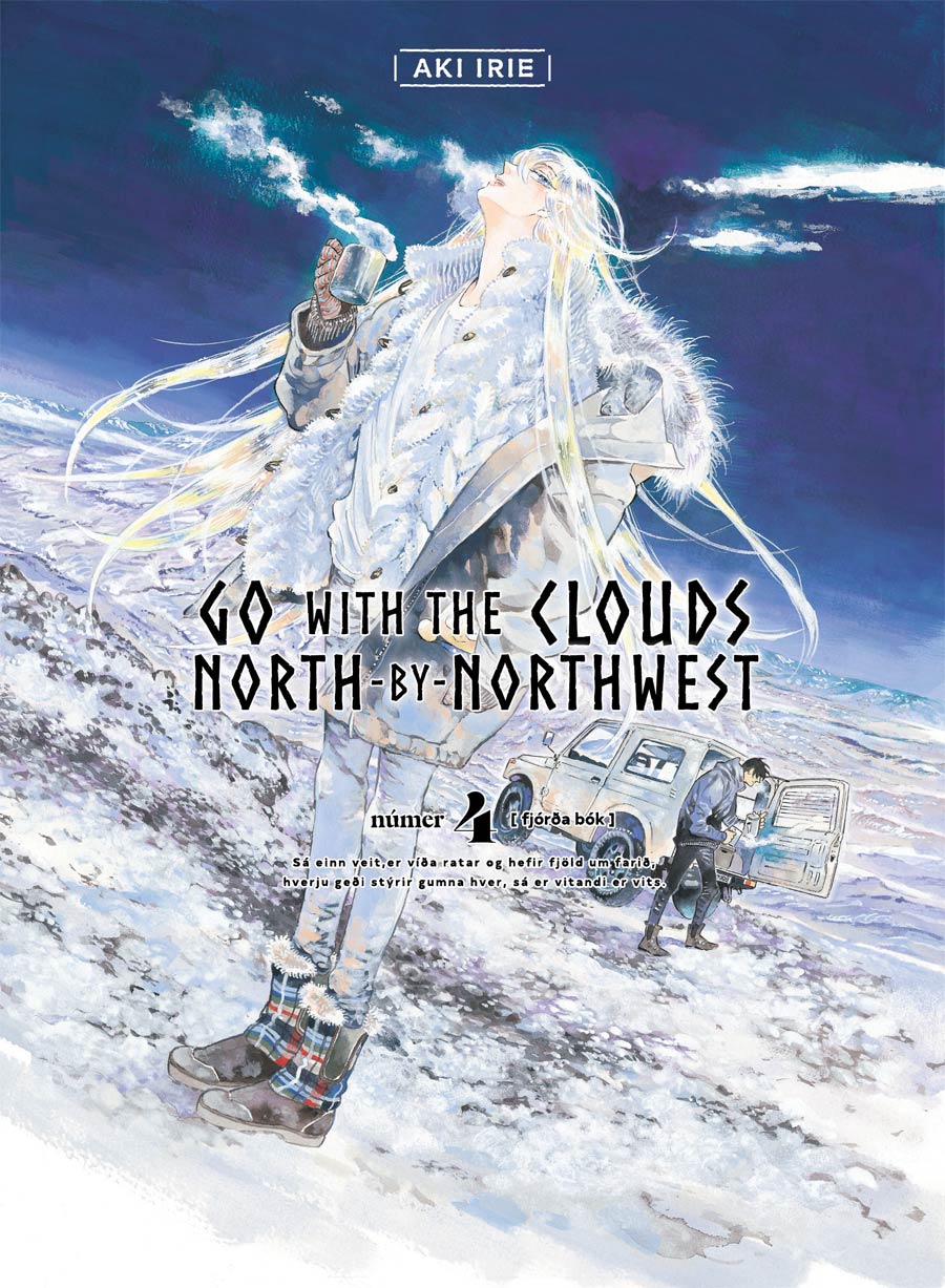 Go With The Clouds North-By-Northwest Vol 4 GN