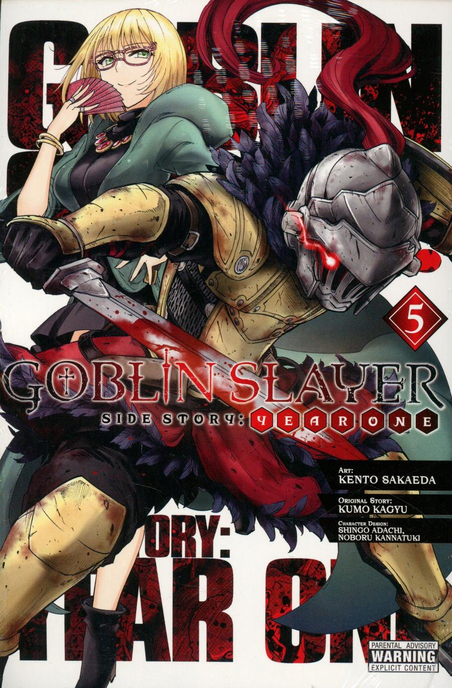 Goblin Slayer Side Story Year One Vol 5 GN