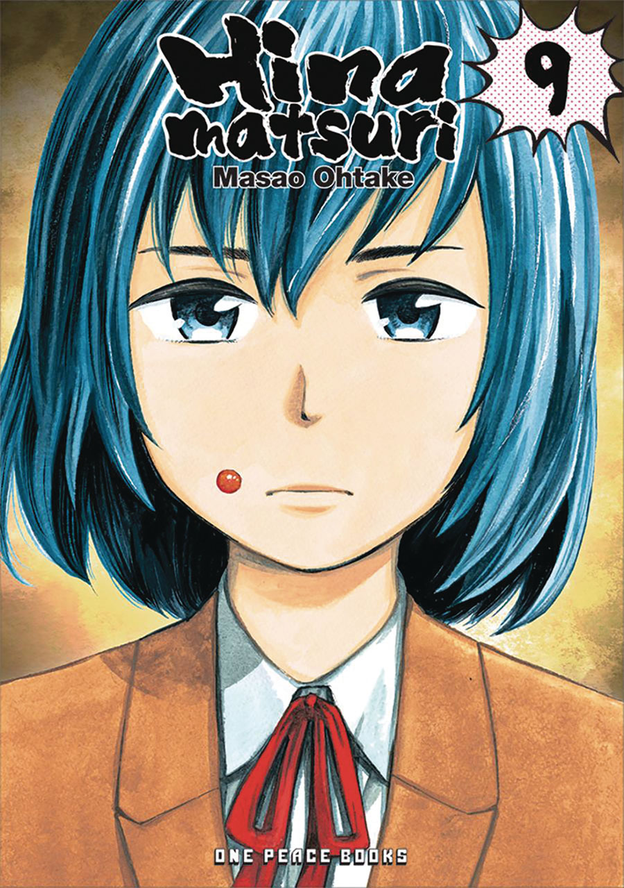 Hinamatsuri Vol 9 GN