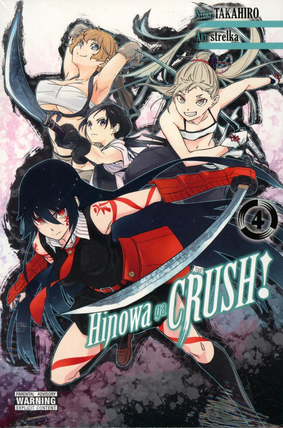 Hinowa Ga CRUSH Vol 4 GN