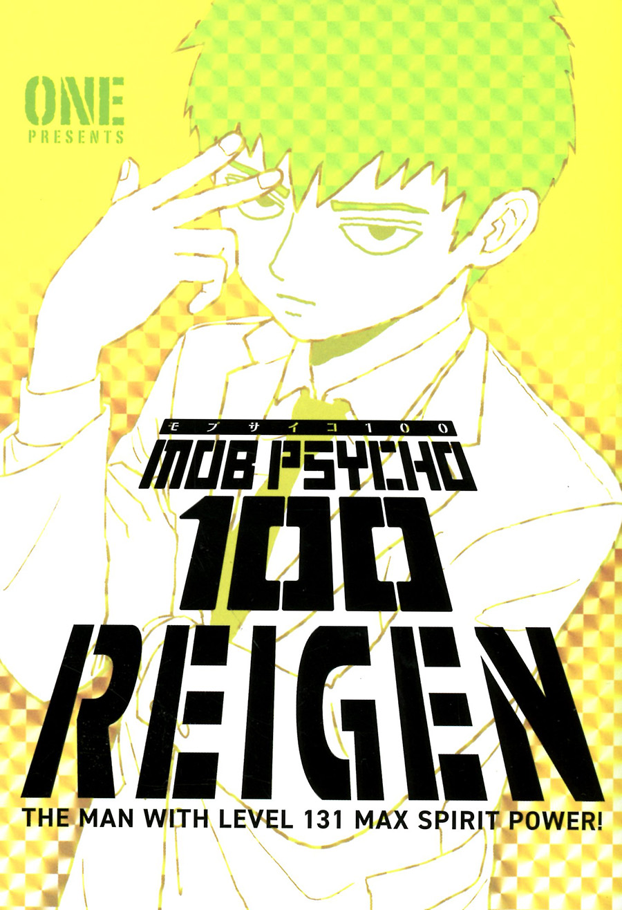 Mob Psycho 100 III - Arataka Reigen Figure (Re-run)