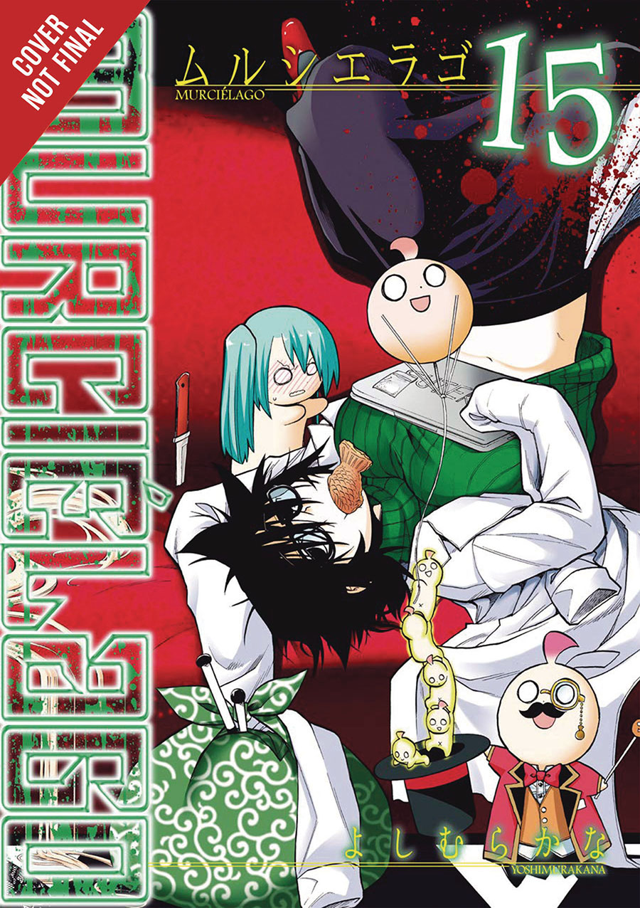 Murcielago Vol 15 GN