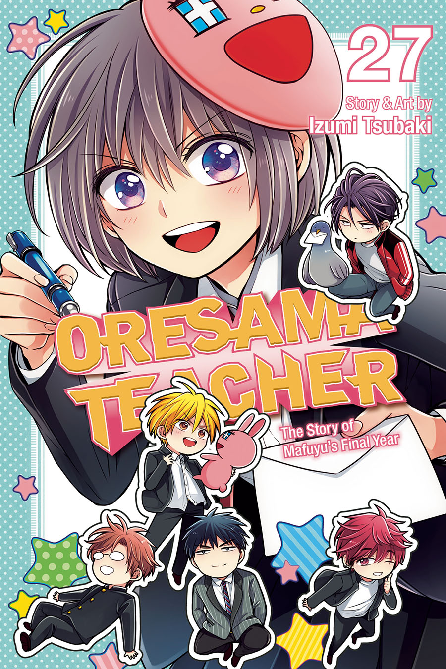 Oresama Teacher Vol 27 GN
