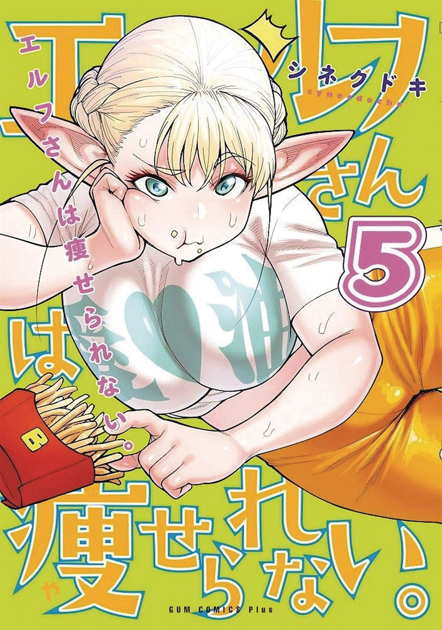Plus-Sized Elf Vol 5 GN