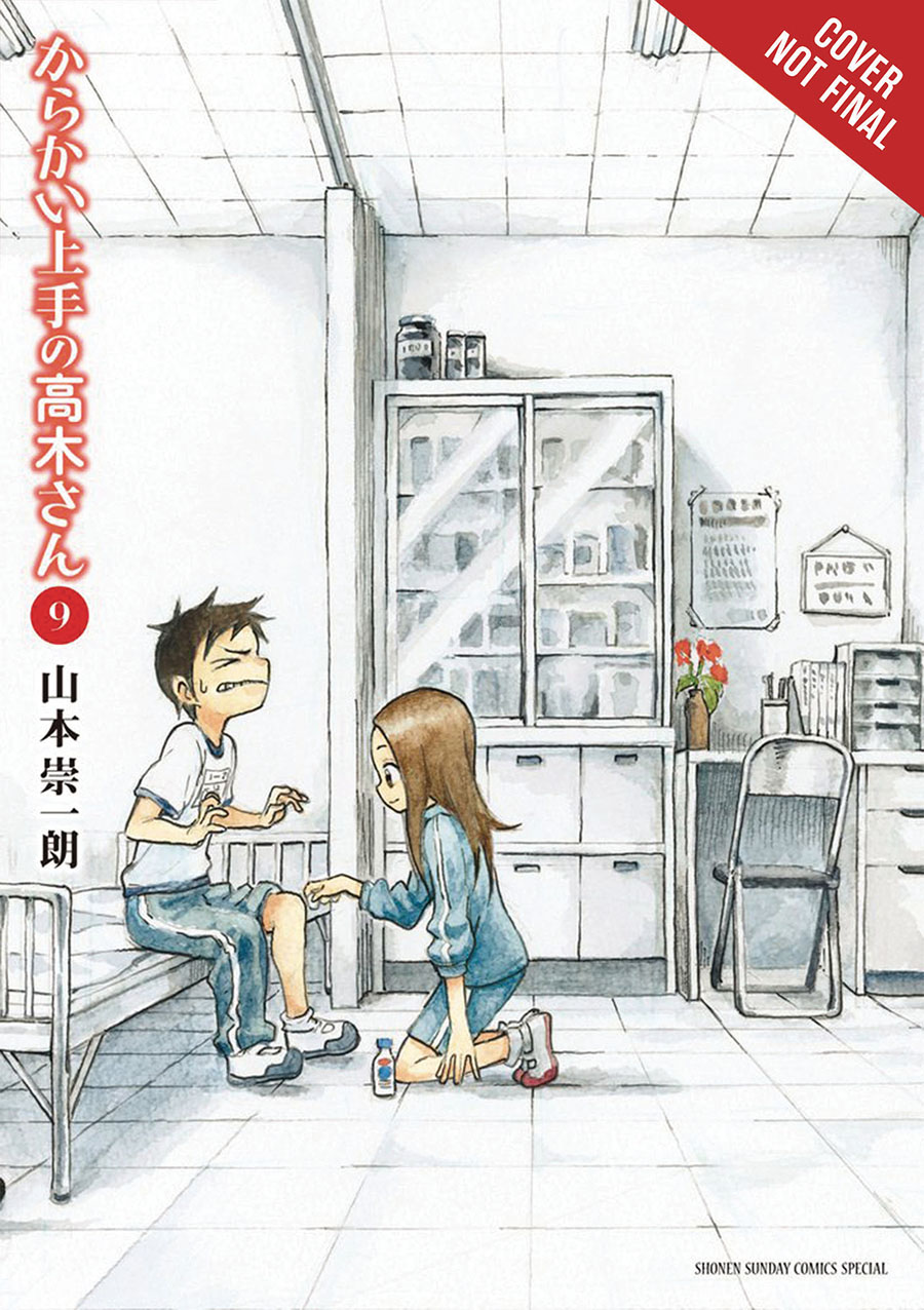 Teasing Master Takagi-San Vol 9 GN