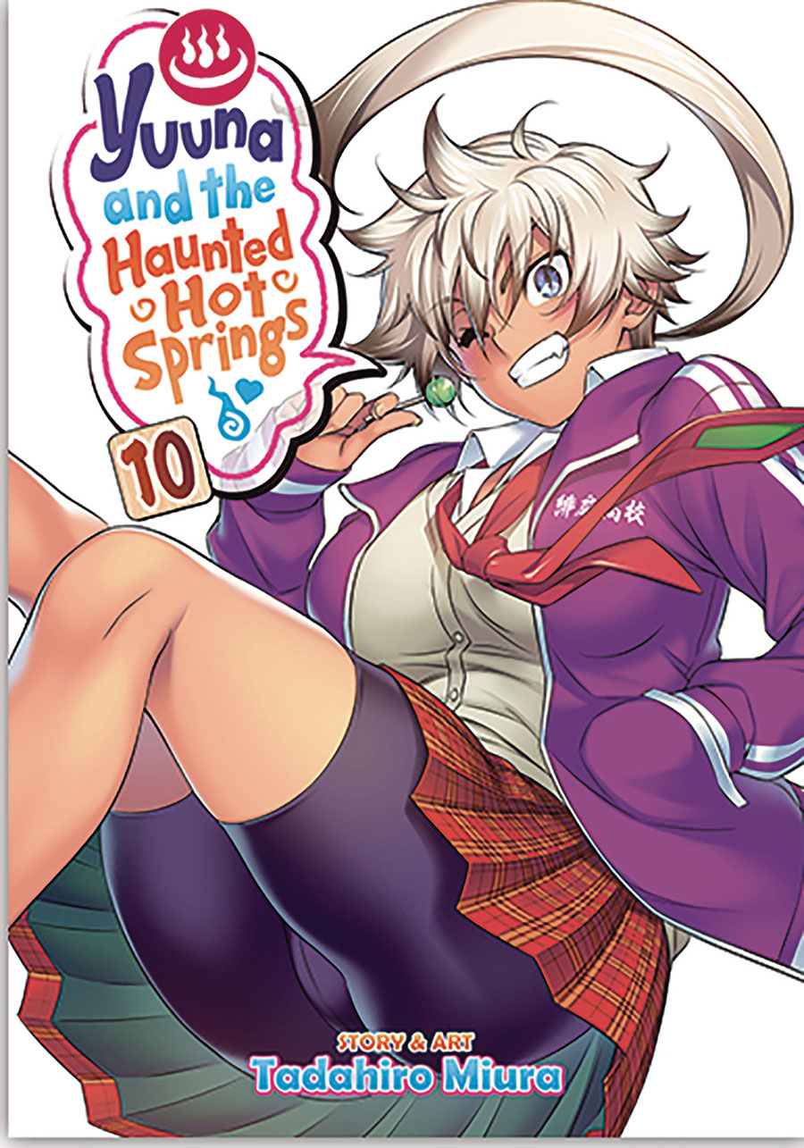 Yuuna And The Haunted Hot Springs Vol 10 GN
