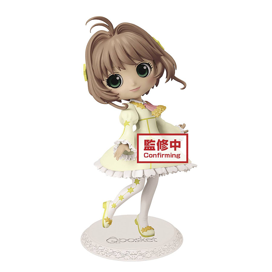 Card Captor Sakura Clear Card Sakura Kinimoto Q-Posket Figure