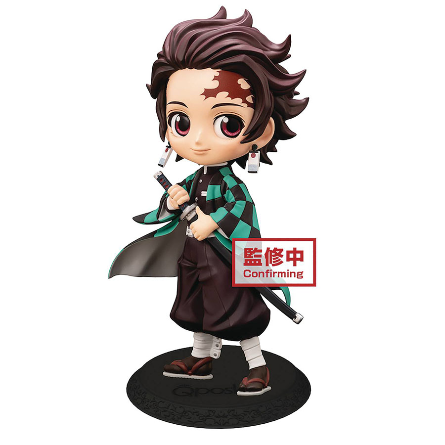 Demon Slayer Kimetsu No Yaiba Tanjiro Kamado Q-Posket Figure - Version 1