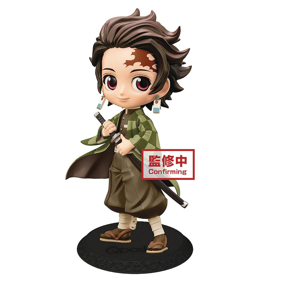 Demon Slayer Kimetsu No Yaiba Tanjiro Kamado Q-Posket Figure - Version 2