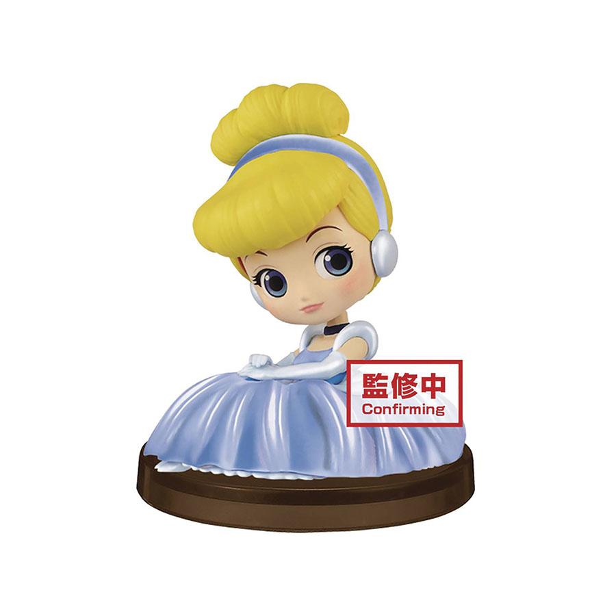 Disney Girls Festival Q-Posket Petit Cinderella Figure