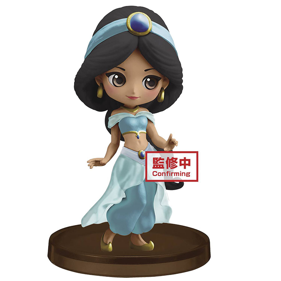 Disney Girls Festival Q-Posket Petit Jasmine Figure