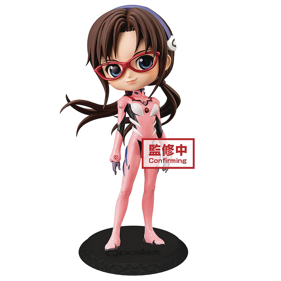 Evangelion Movie Q-Posket Figure - Mari Makinami Illustrious