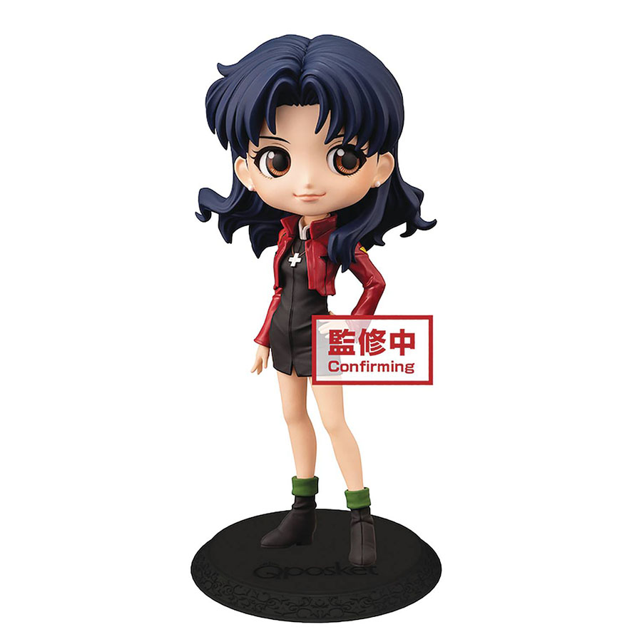 Evangelion Movie Q-Posket Figure - Misato Katsuragi