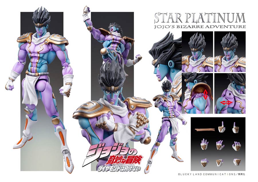 JoJos Bizarre Adventure Part 4 Chozo Kado Star Platinum Super Action Figure