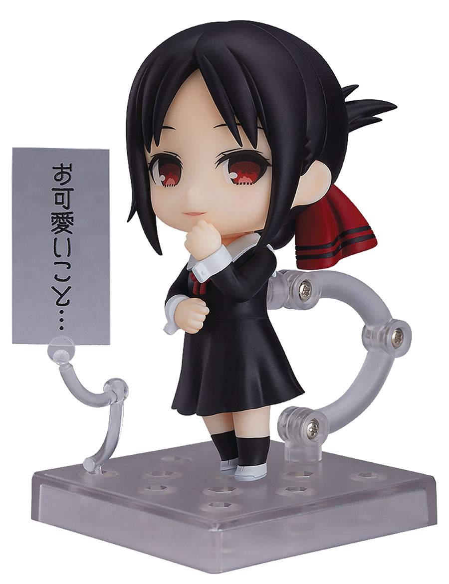 Kaguya-Sama Love Is War Kaguya Shinomiya Nendoroid