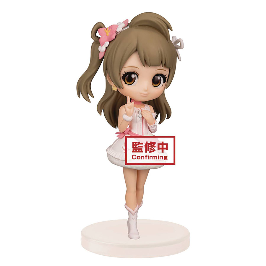 Love Live Second Year Q-Posket Petit Figure - Kotori Minami