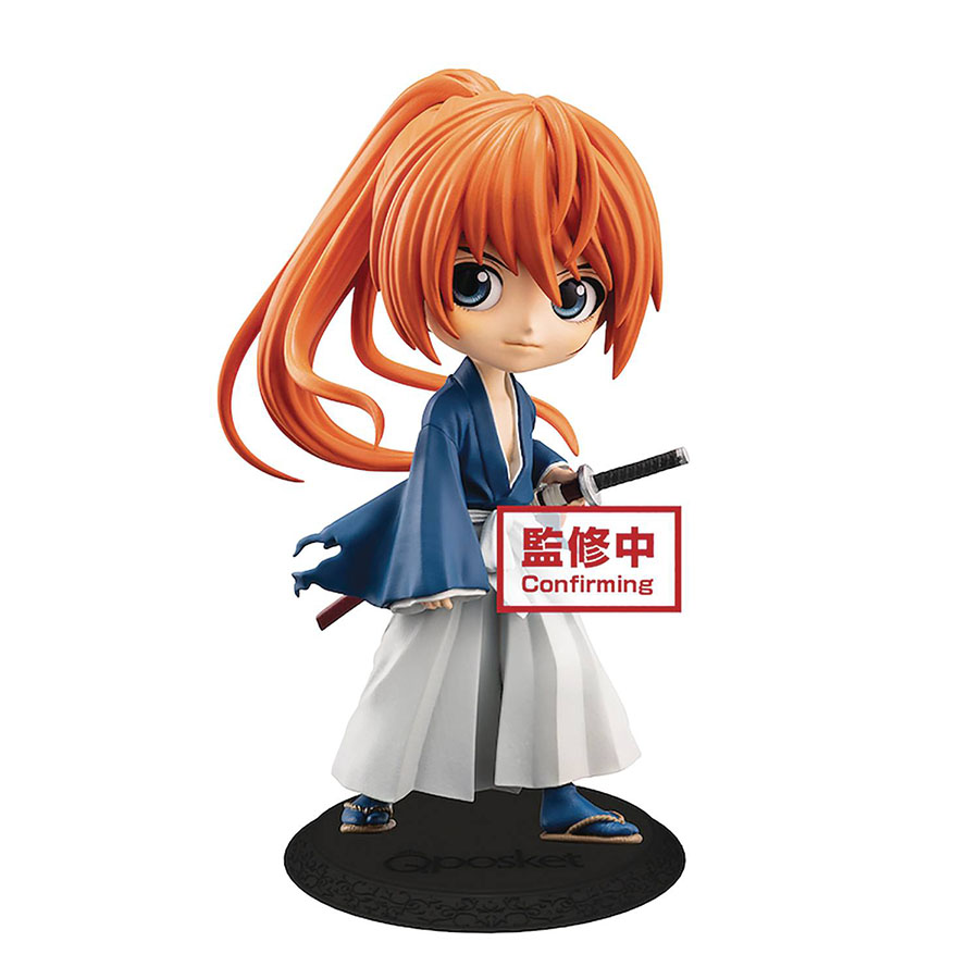 Rurouni Kenshin Meiji Swordsman Battousai Himura Q-Posket Figure - RESOLICITED