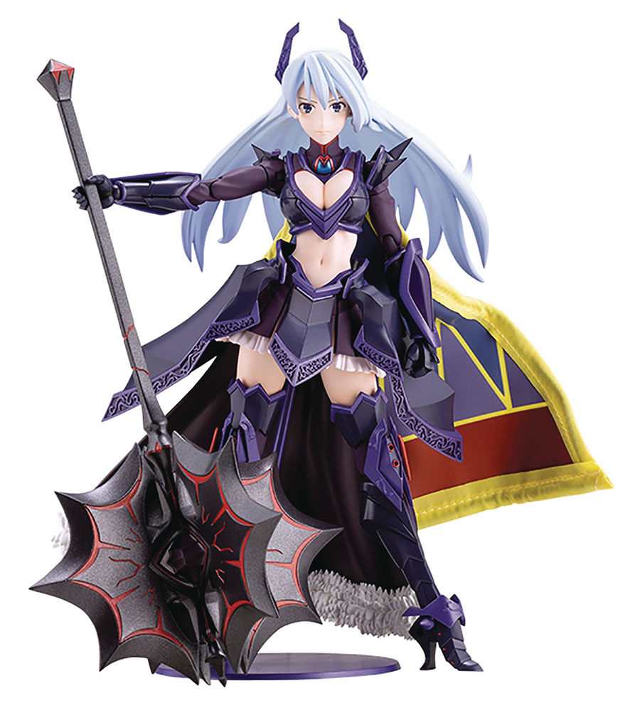 Soukou Musume Sophia Katakura Emperor Plastic Model Kit