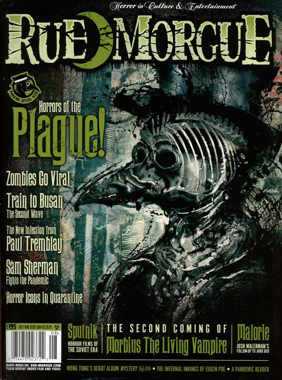Rue Morgue Magazine #195 July / August 2020