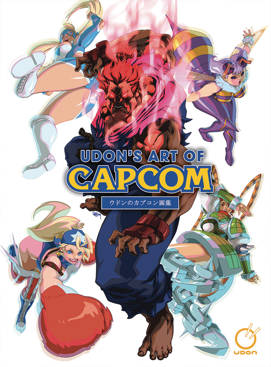 UDONs Art Of Capcom Vol 1 HC