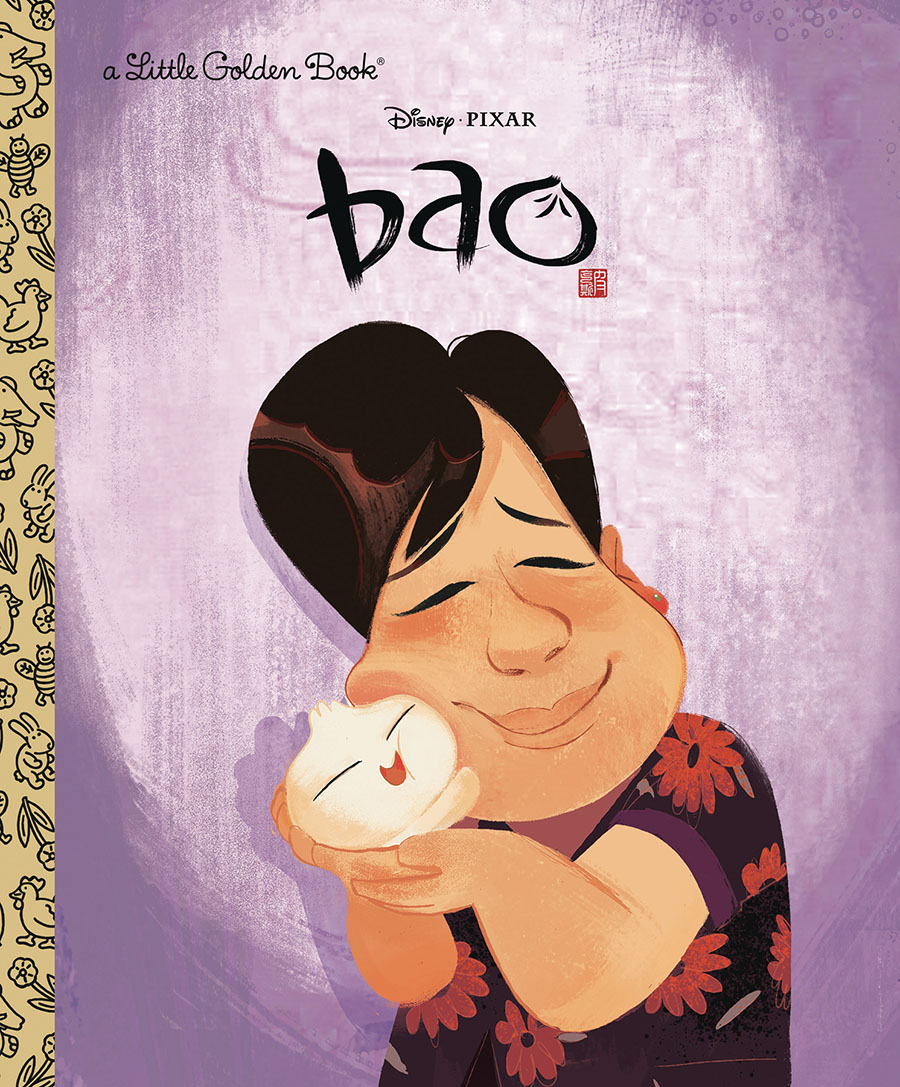 Disney Pixar Bao Little Golden Book HC