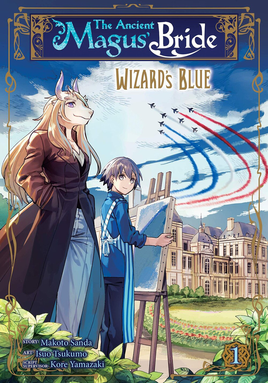 Ancient Magus Bride Wizards Blue Vol 1 GN