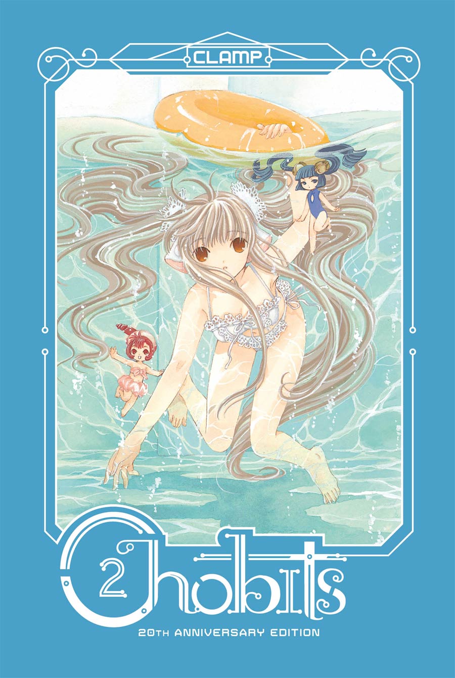 Chobits 20th Anniversary Edition Vol 2 HC