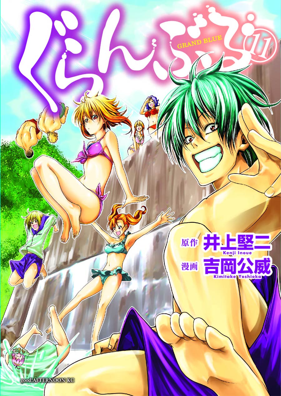 Grand Blue Dreaming Vol 11 GN