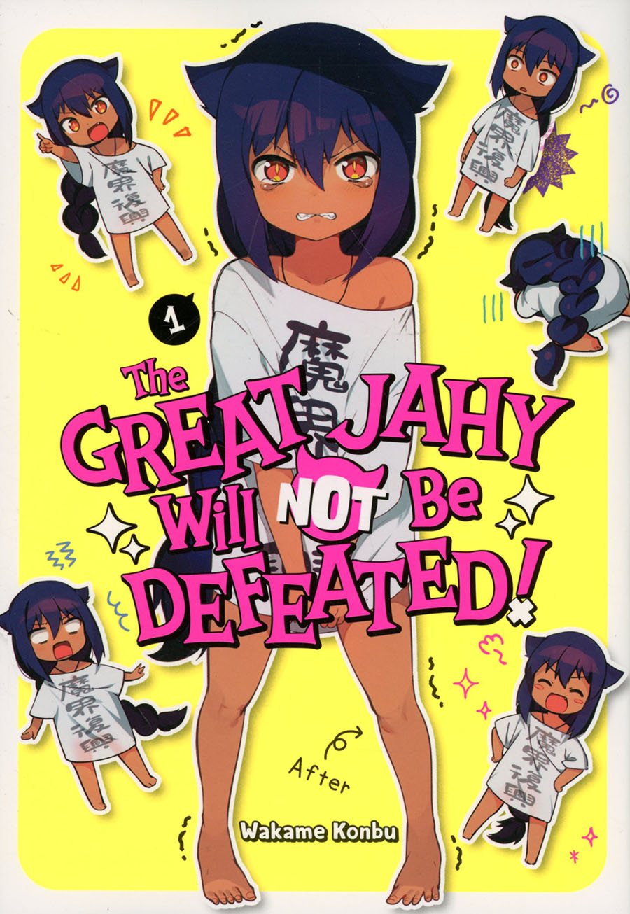 Great Jahy Will Not Be Defeated Vol 1 GN