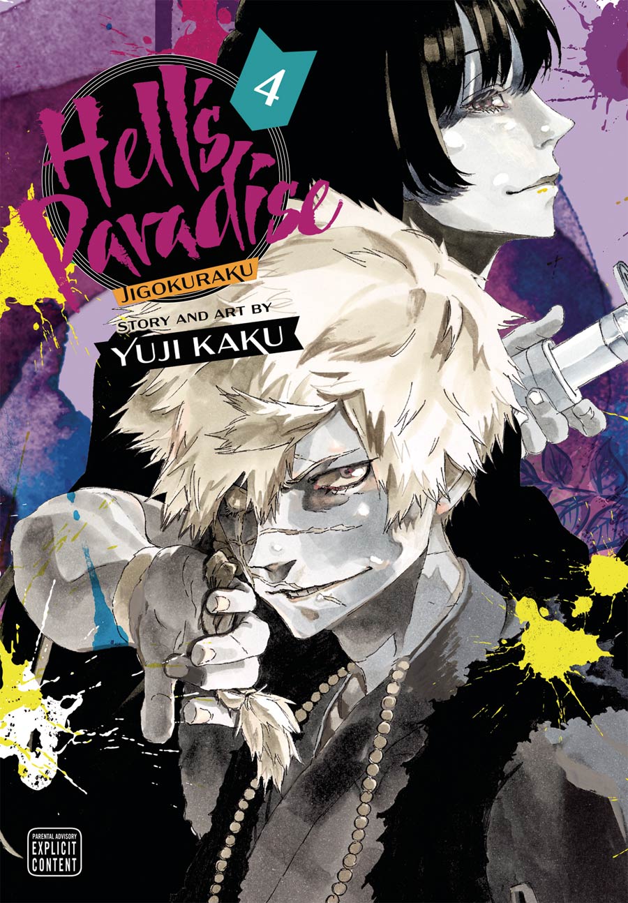 Hells Paradise Jigokuraku Vol 4 GN