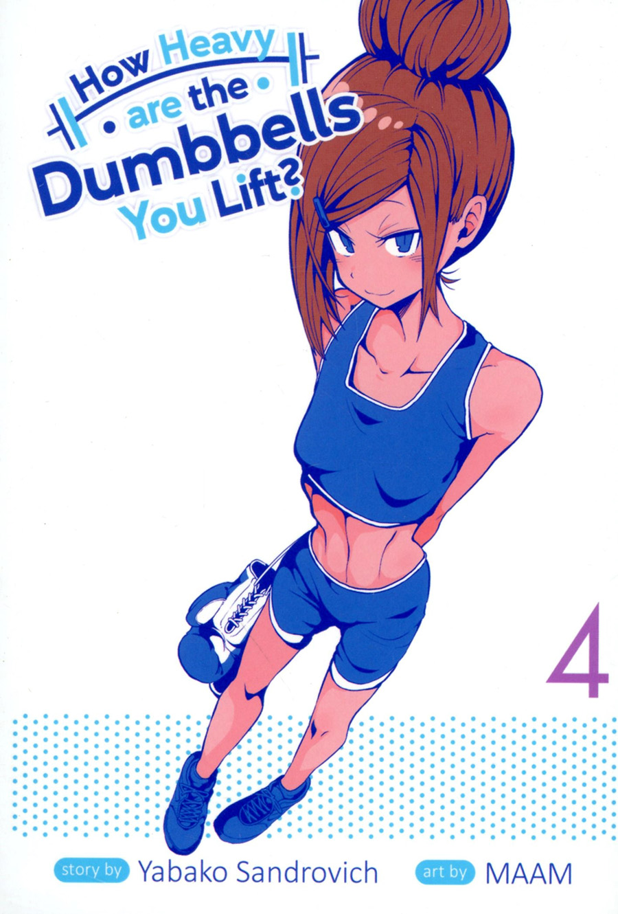 How Heavy Are The Dumbbells You Lift Vol 4 GN