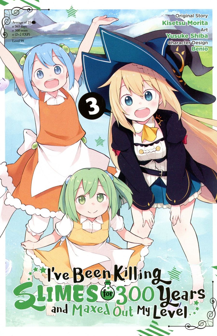 I've Been Killing Slimes For 300 Years