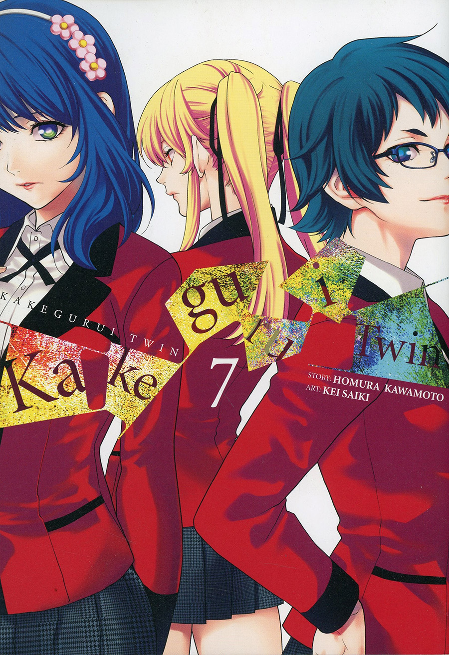 Kakegurui Twin Vol 7 GN