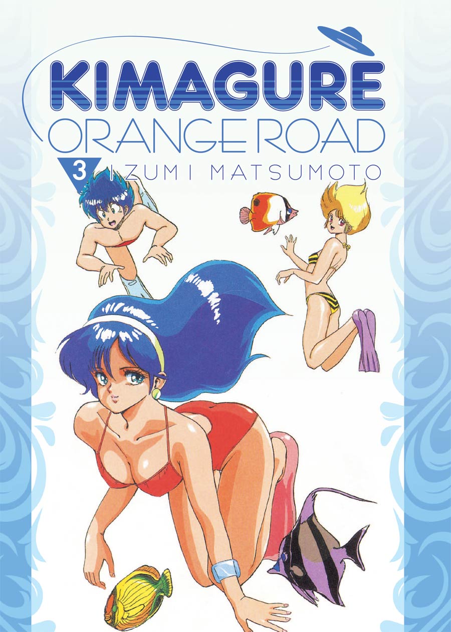 Kimagure Orange Road Omnibus Vol 3 GN