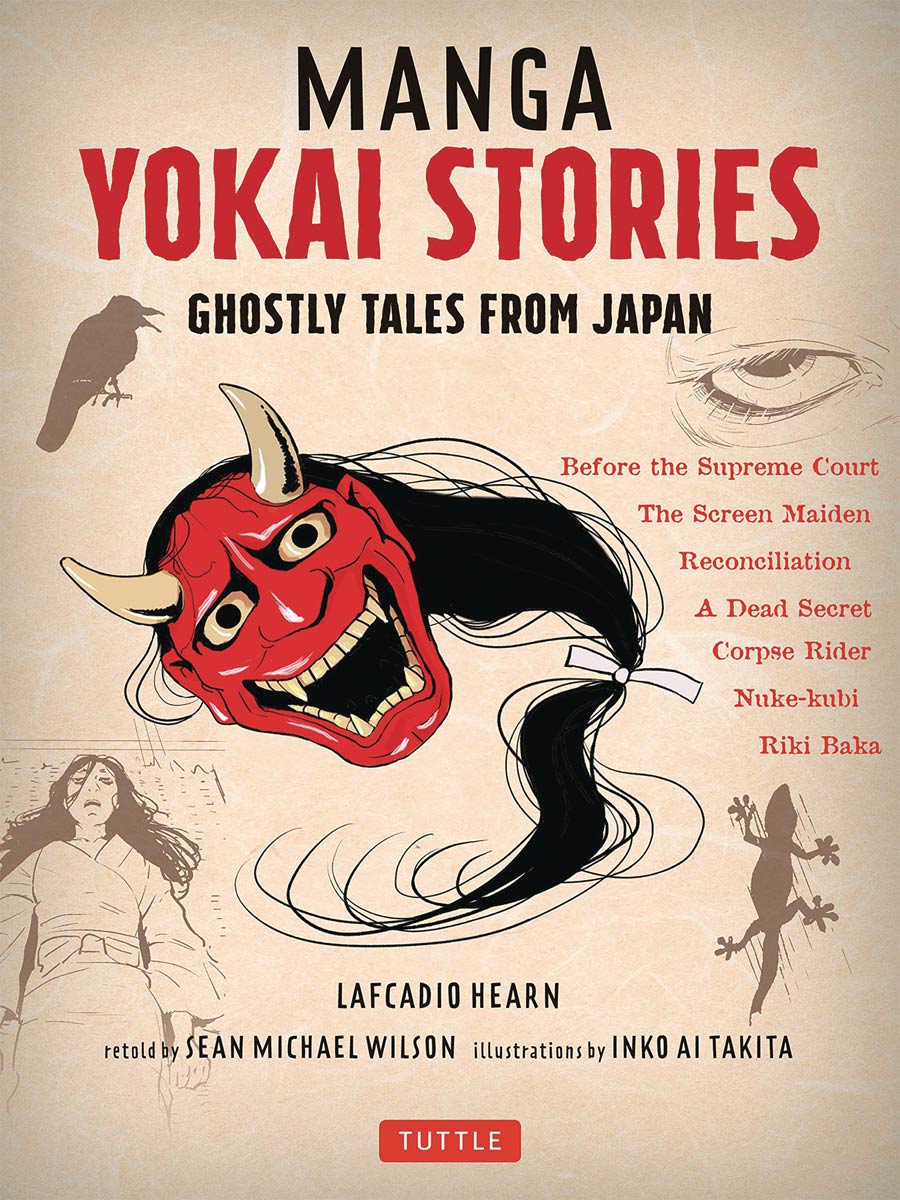 Manga Yokai Stories Ghostly Tales From Japan GN